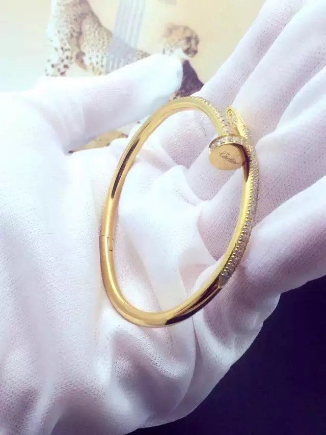 Cartier Bracelet BB1214004 Cartier Bracelet BB1214004