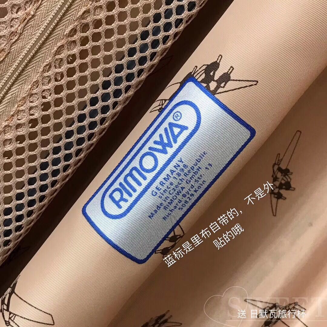 Louis Vuitton Suitcase M66557 Louis Vuitton Suitcase M66557