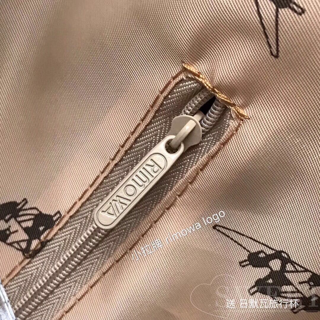 Louis Vuitton Suitcase M66557 Louis Vuitton Suitcase M66557