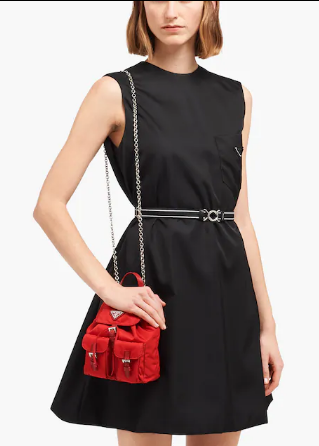 Prada Nylon mini backpack 1BH029 red Prada Nylon mini backpack 1BH029 red