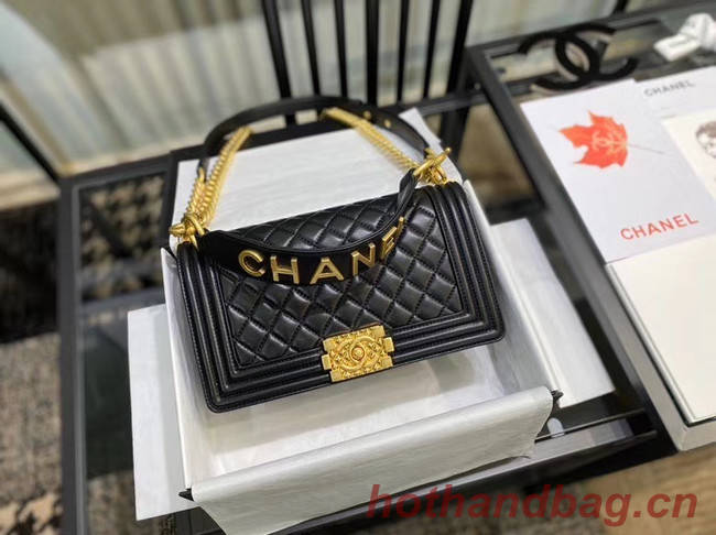 BOY CHANEL flap bag A67086 black