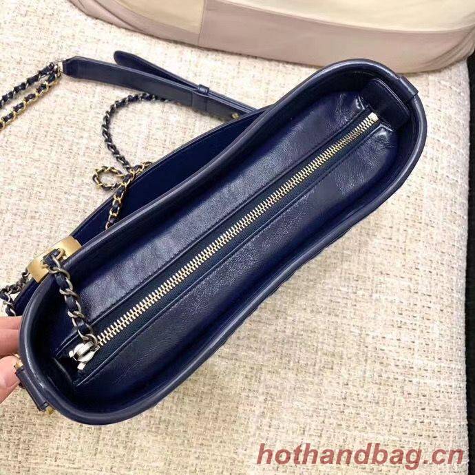 Chanel Gabrielle Small Denim Hobo Bag AS0865 Blue Chanel Gabrielle Small Denim Hobo Bag AS0865 Blue