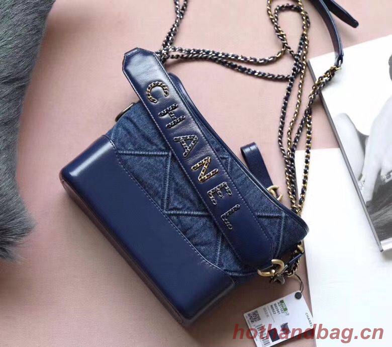 Chanel Gabrielle Small Denim Hobo Bag AS0865 Blue Chanel Gabrielle Small Denim Hobo Bag AS0865 Blue