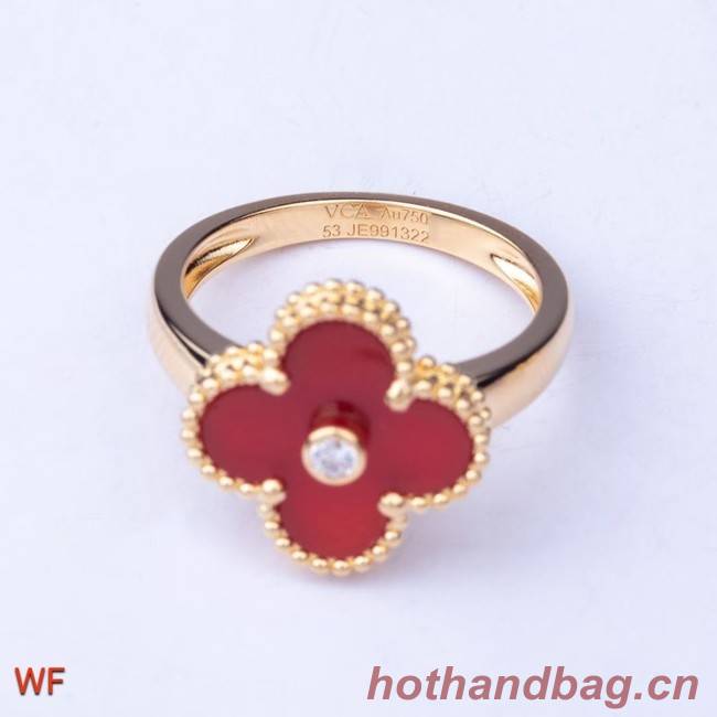 Van Cleef & Arpels Ring CE5804