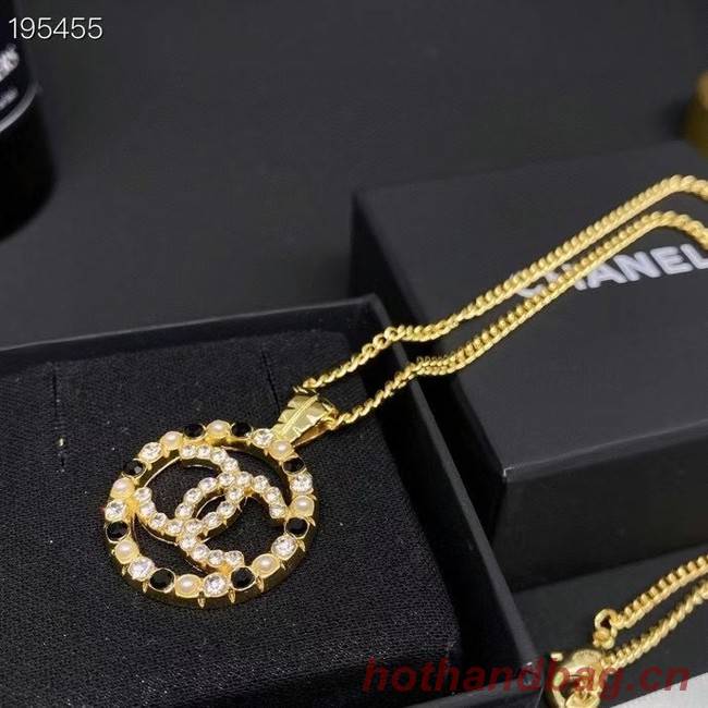 Chanel Necklace CE6817