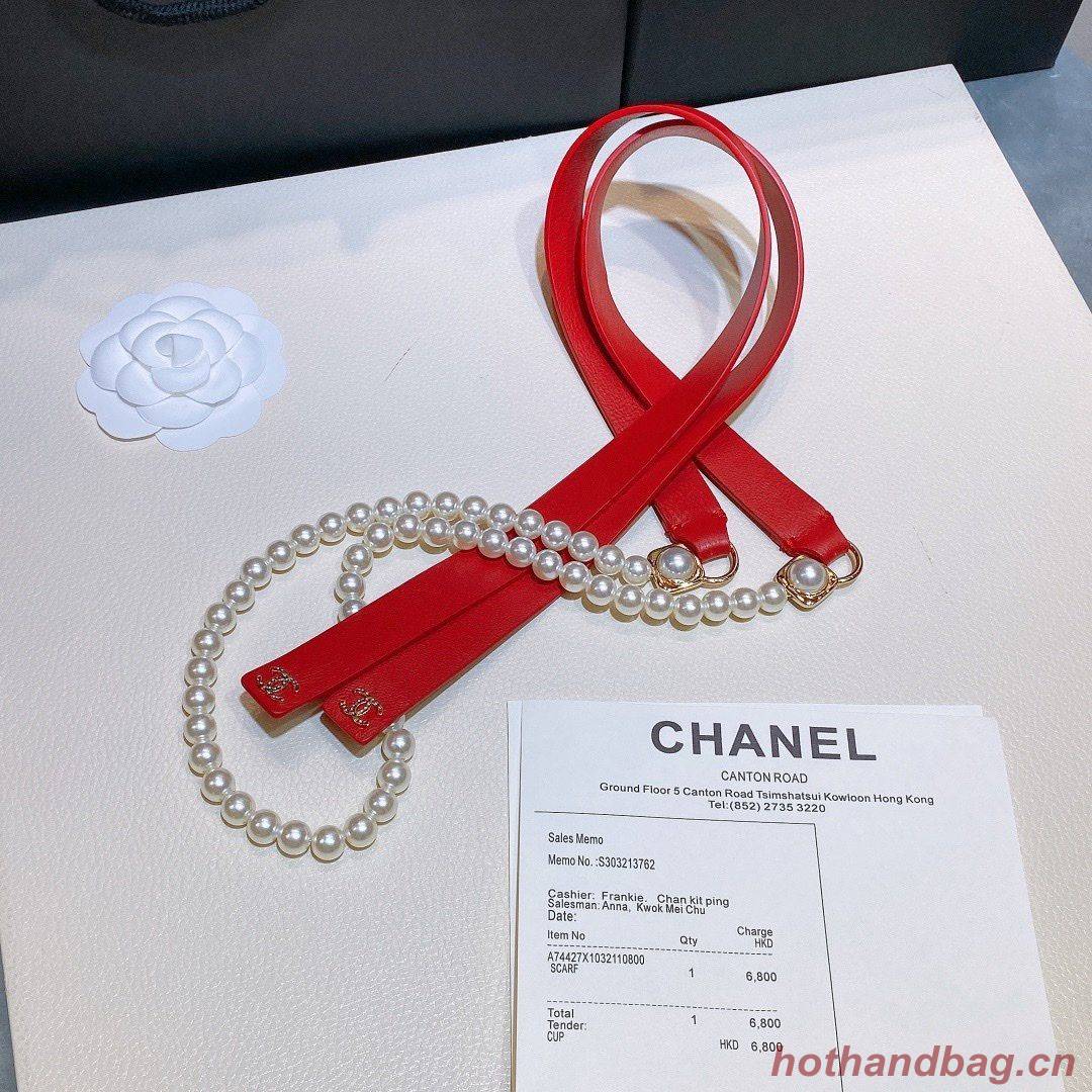 Chanel Waist chain CHB00047 Chanel Waist chain CHB00047