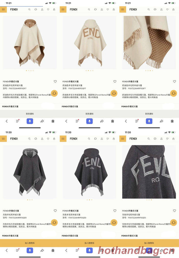 Fendi Scarf FDC00044 Fendi Scarf FDC00044