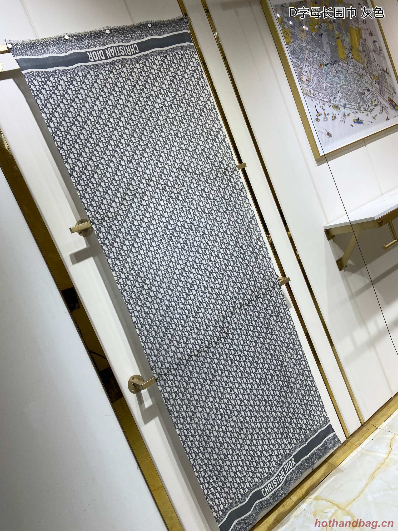 Dior Scarf DIC00036 Dior Scarf DIC00036