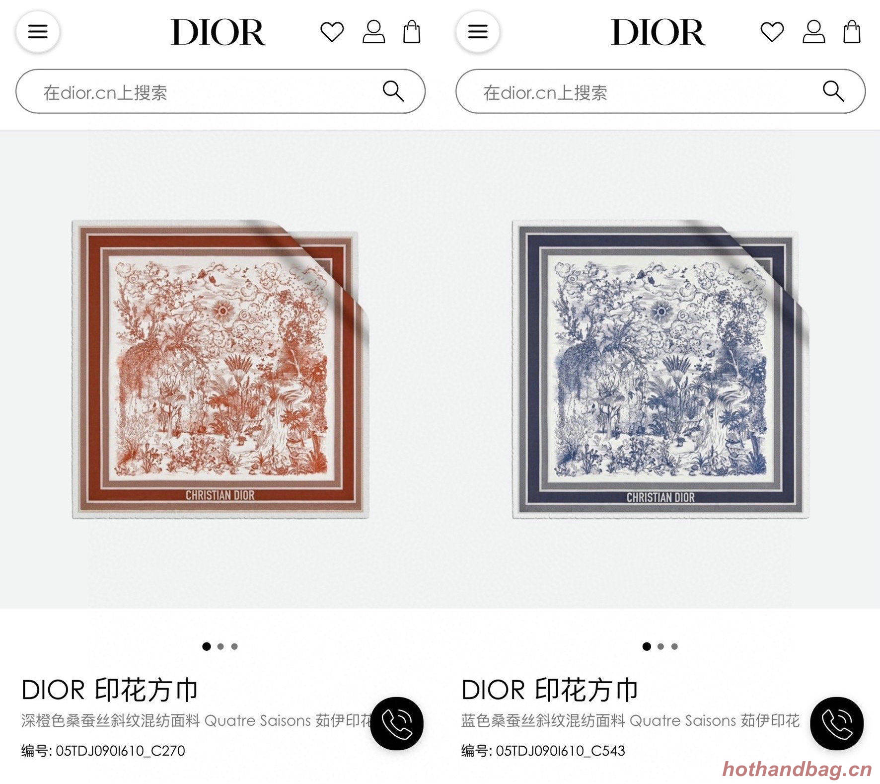 Dior Scarf DIC00056 Dior Scarf DIC00056