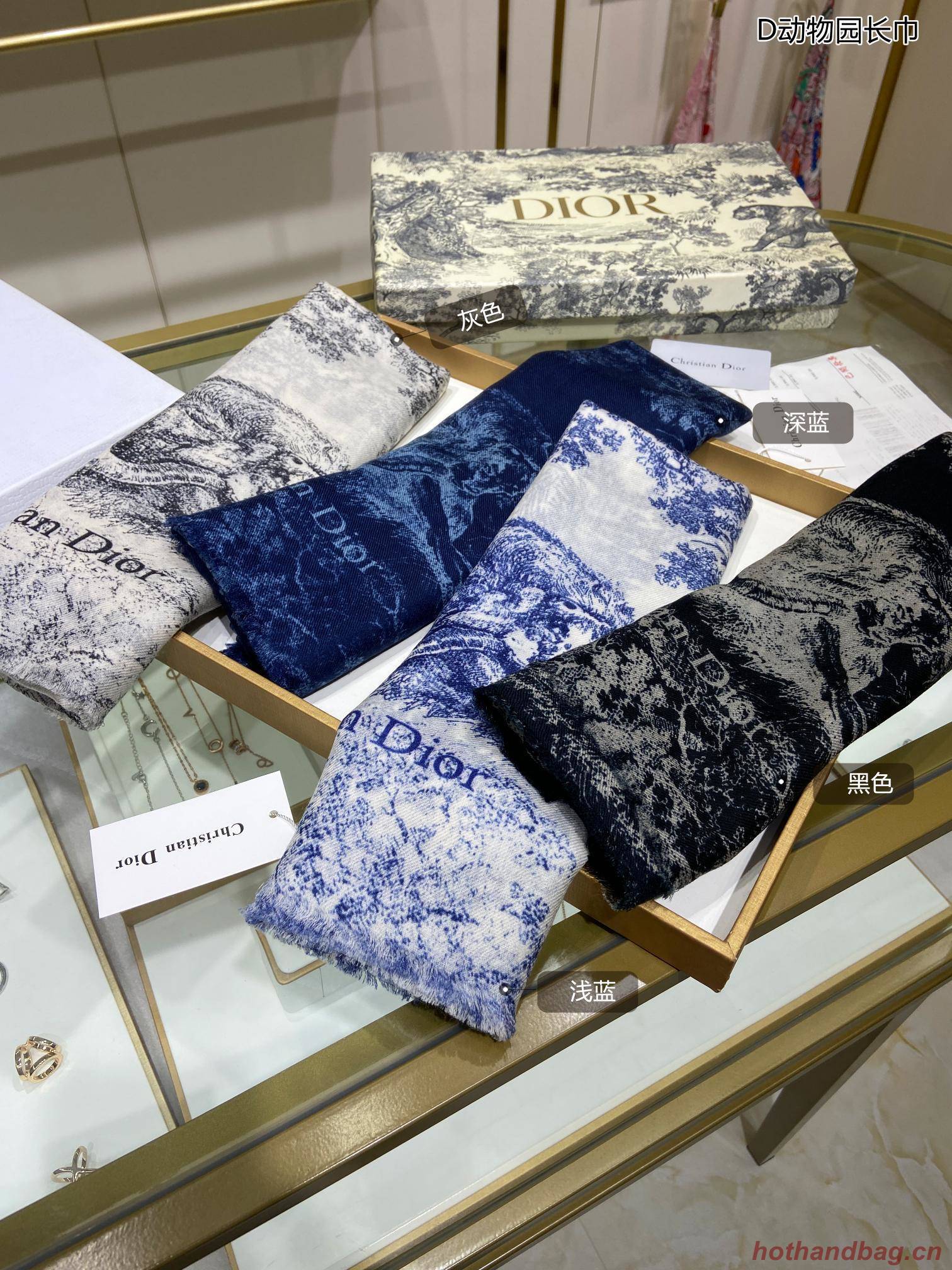 Dior Scarf DIC00095 Dior Scarf DIC00095