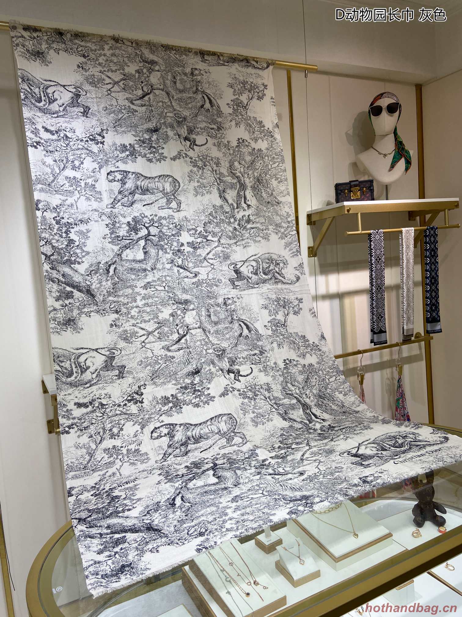 Dior Scarf DIC00095 Dior Scarf DIC00095