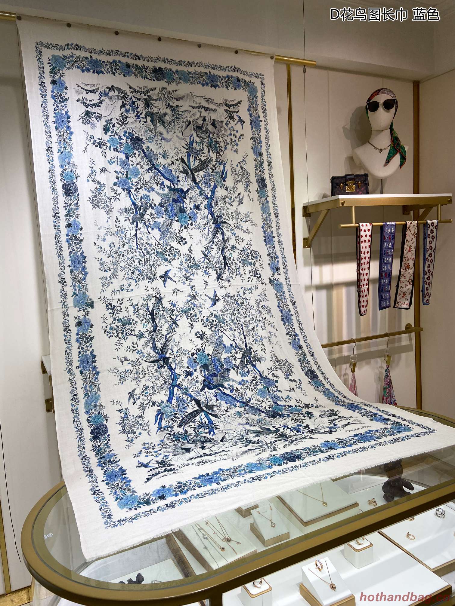 Dior Scarf DIC00102 Dior Scarf DIC00102