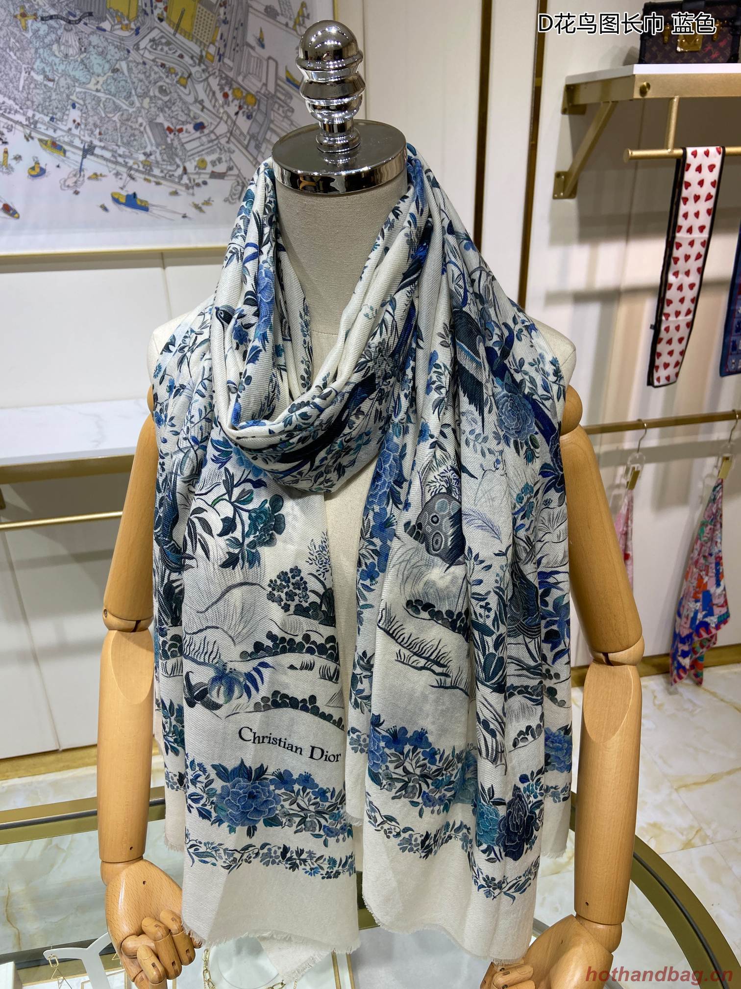 Dior Scarf DIC00102 Dior Scarf DIC00102