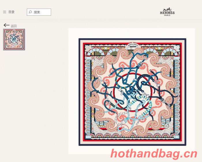 Hermes Scarf HEC00218