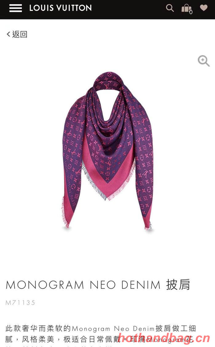 Louis Vuitton Scarf LVC00308 Louis Vuitton Scarf LVC00308