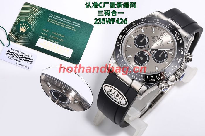 Rolex Watch RXW00504-1 Rolex Watch RXW00504-1