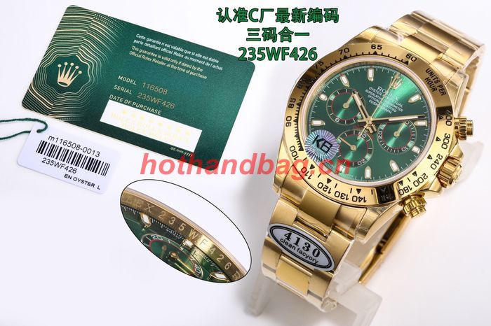 Rolex Watch RXW00519-1 Rolex Watch RXW00519-1