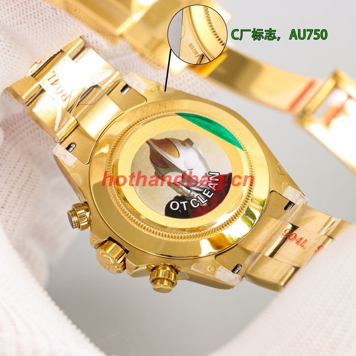 Rolex Watch RXW00519-1 Rolex Watch RXW00519-1