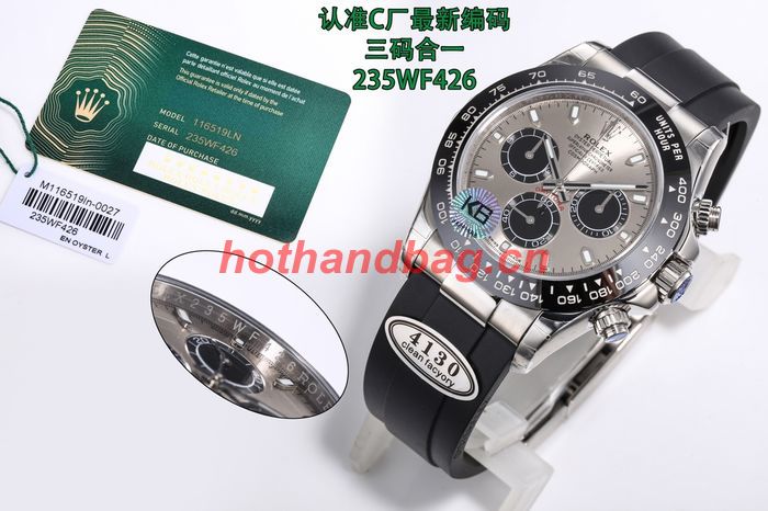 Rolex Watch RXW00520-1 Rolex Watch RXW00520-1