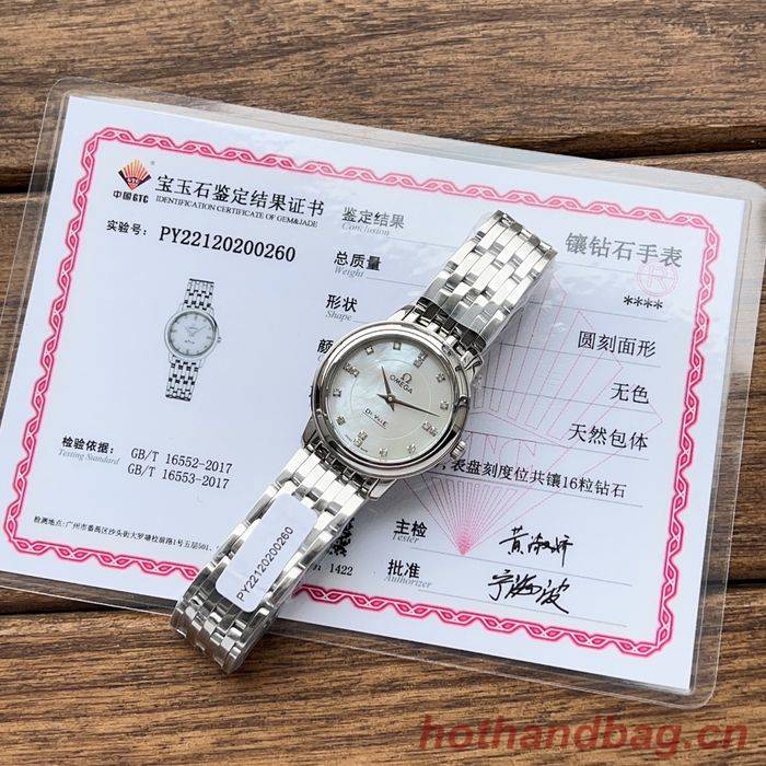 Omega Watch OMW00205 Omega Watch OMW00205