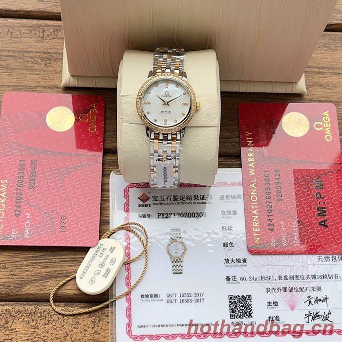 Omega Watch OMW00206 Omega Watch OMW00206