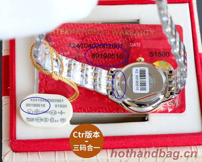 Omega Watch OMW00227-1 Omega Watch OMW00227-1