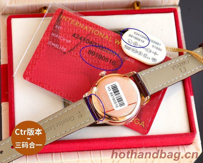 Omega Watch OMW00228 Omega Watch OMW00228