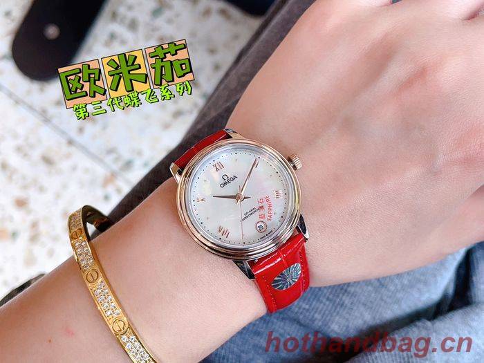 Omega Watch OMW00252-2 Omega Watch OMW00252-2