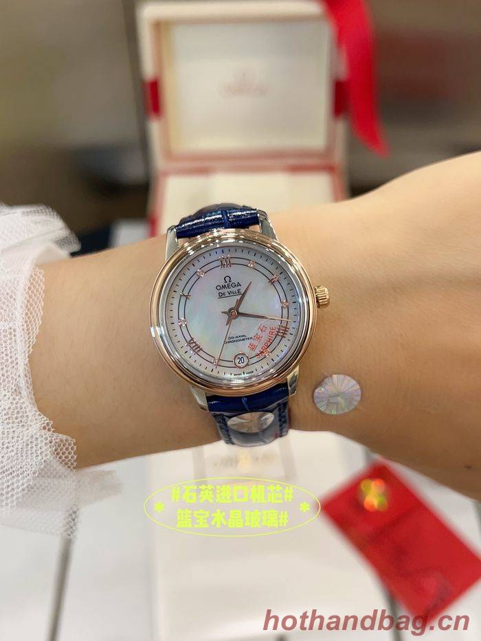 Omega Watch OMW00258-2 Omega Watch OMW00258-2