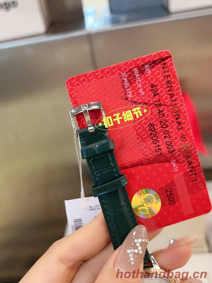 Omega Watch OMW00259-1 Omega Watch OMW00259-1