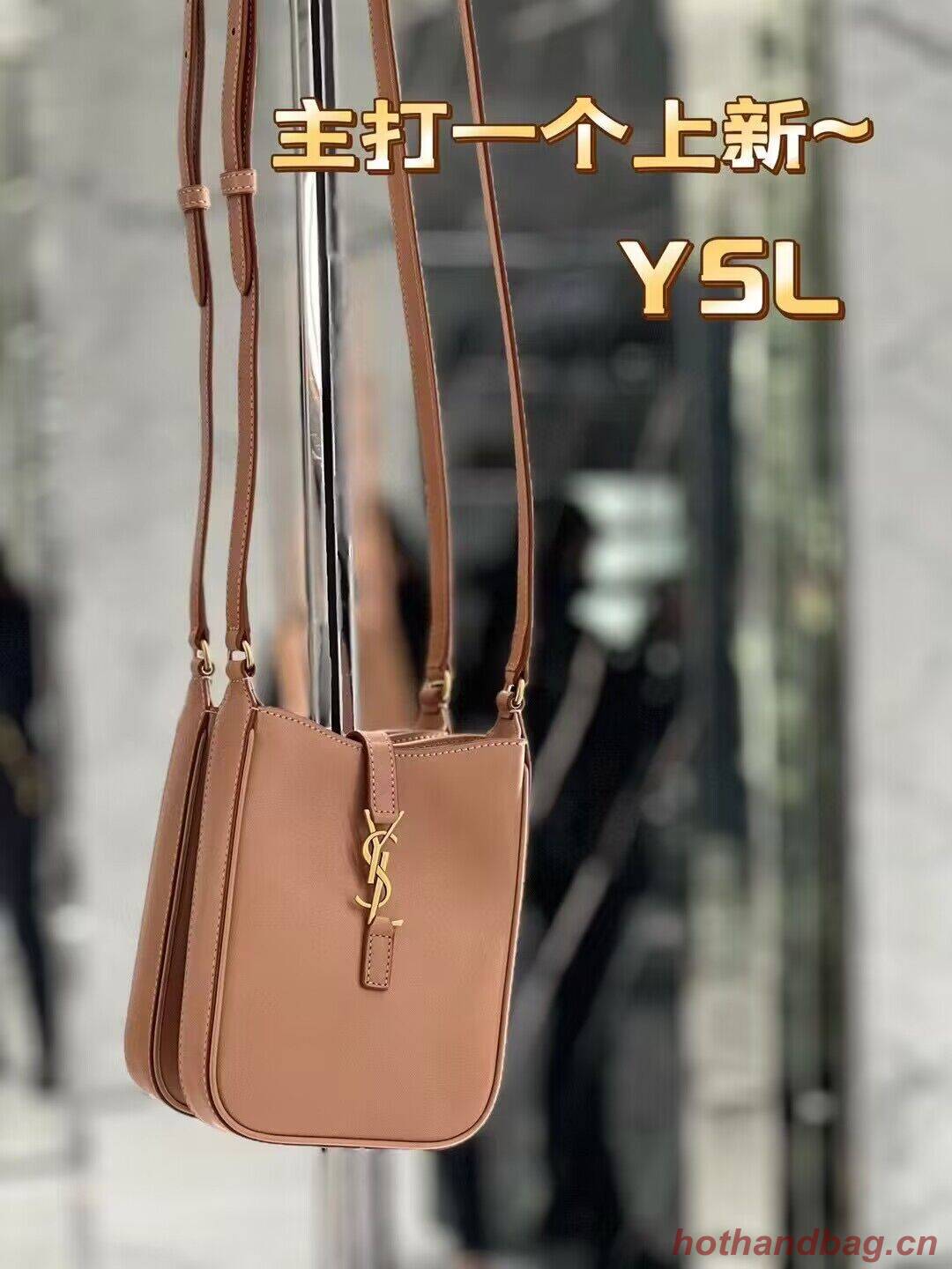 SAINT LAURENT LE 5 A 7 MINI VERTICAL IN SHINY LEATHER 7352142 BROWN GOLD SAINT LAURENT LE 5 A 7 MINI VERTICAL IN SHINY LEATHER 7352142 BROWN GOLD