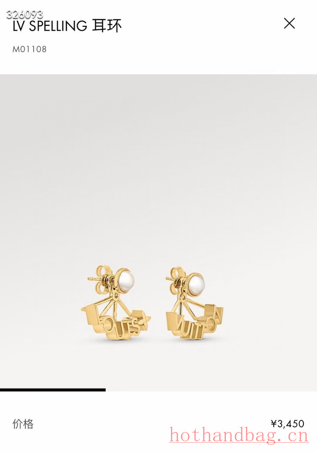 Louis Vuitton Earrings CE12078 Louis Vuitton Earrings CE12078