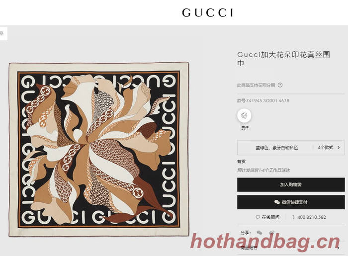 Gucci Scarf GUC00261 Gucci Scarf GUC00261