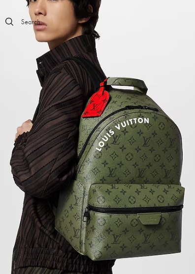 Louis Vuitton Discovery Backpack PM M46802 Khaki Green Louis Vuitton Discovery Backpack PM M46802 Khaki Green