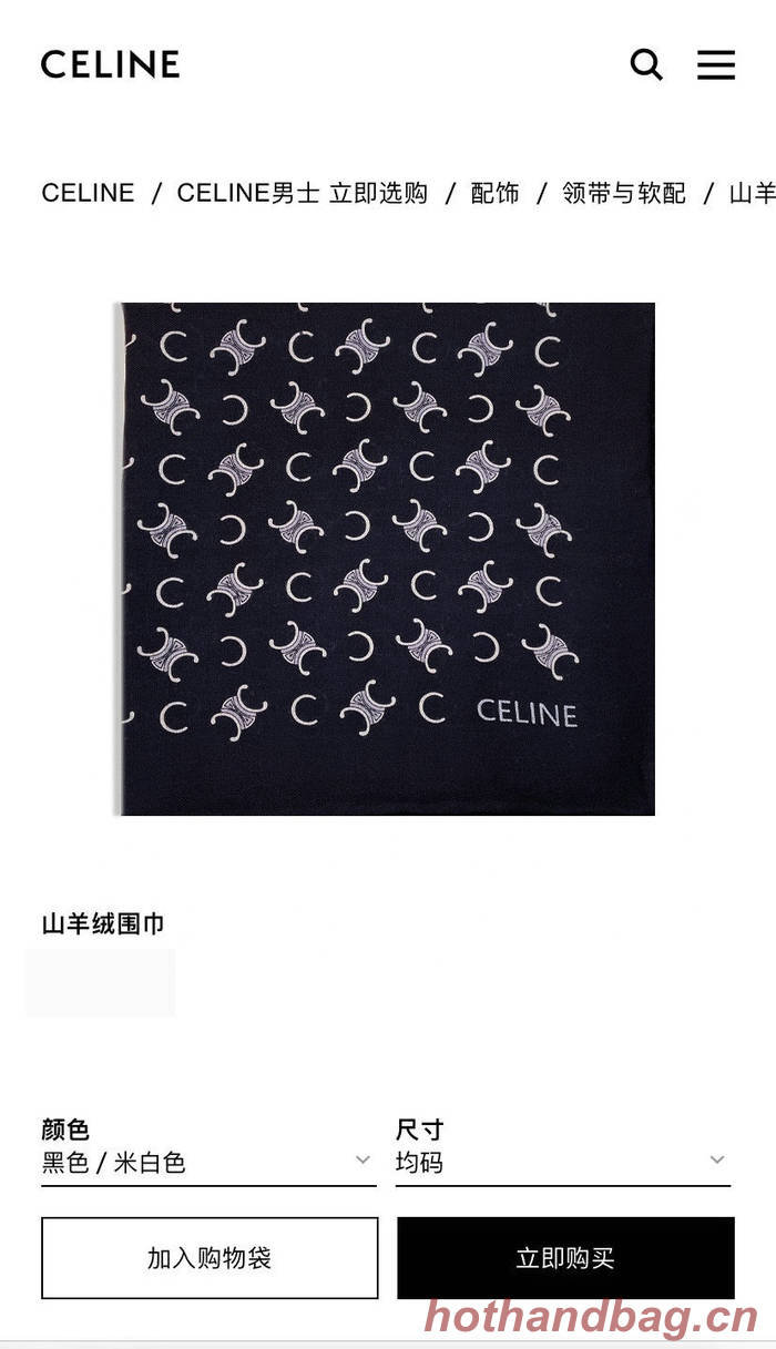 Celine Scarf CLC00036 Celine Scarf CLC00036