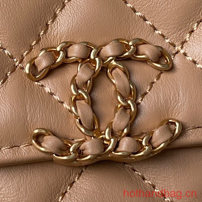 Chanel SMALL FLAP BAG AS3572 Apricot