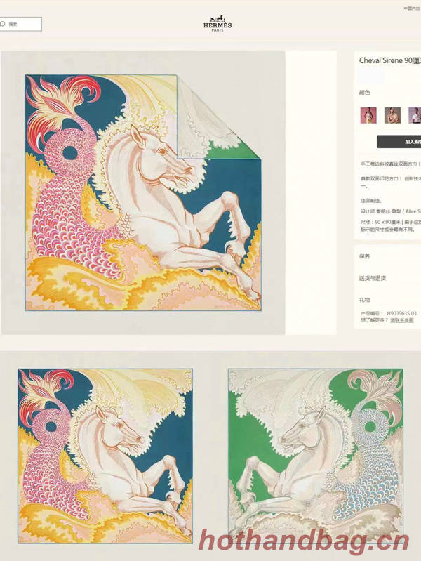 Hermes Scarf HEC00792 Hermes Scarf HEC00792