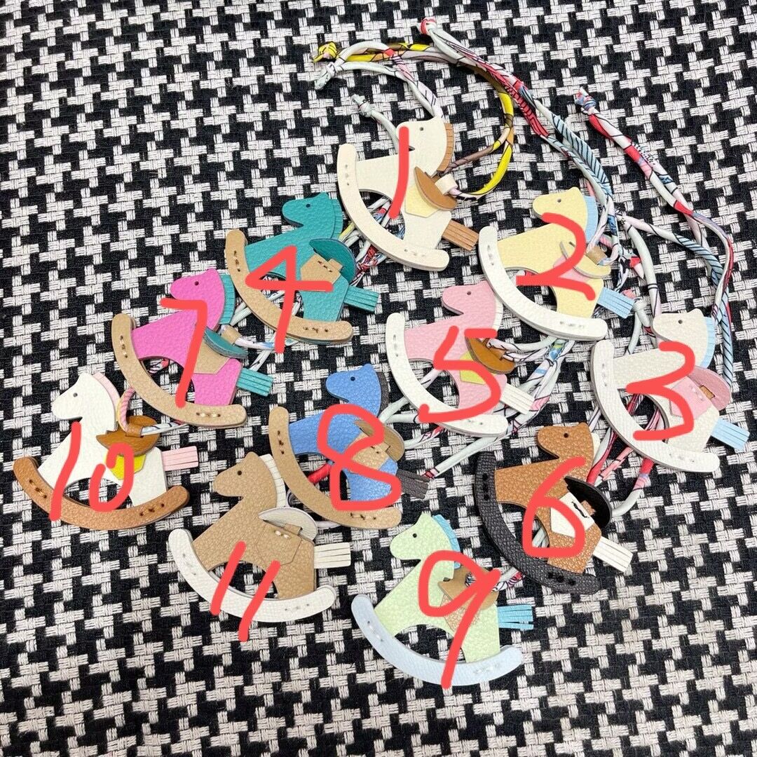 Hermes Horse H4588 Hermes Horse H4588