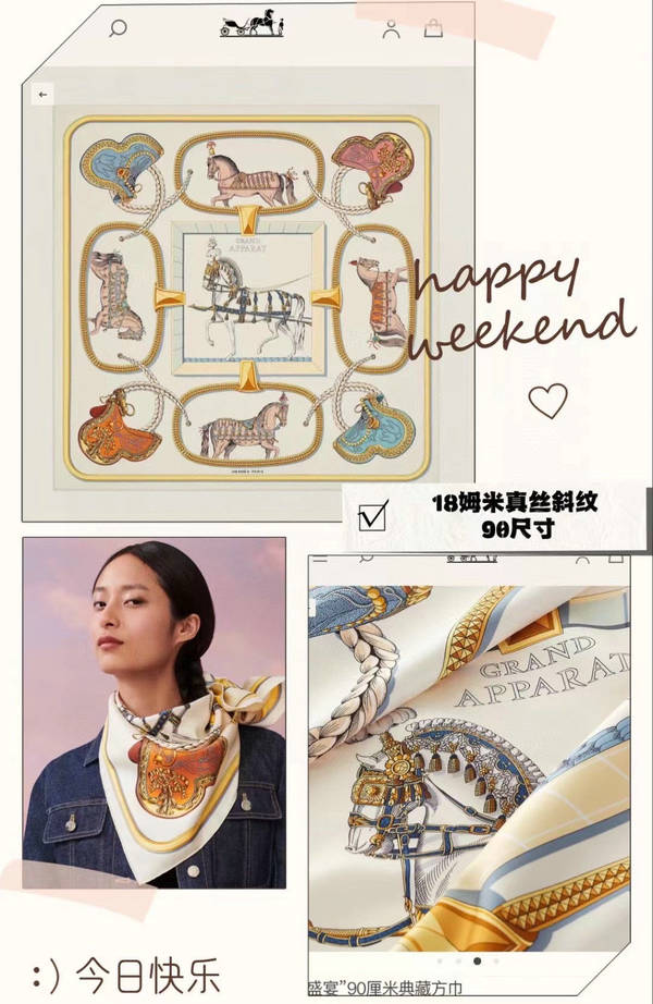 Hermes Scarf HEC00963 Hermes Scarf HEC00963