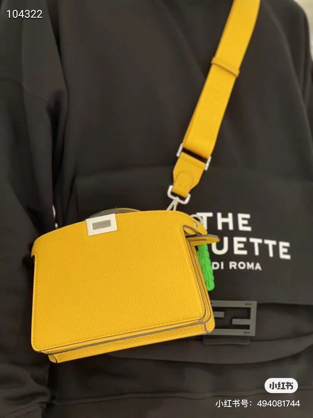 Fendi Peekaboo ISeeU XCross leather bag 7VA582A Yellow Fendi Peekaboo ISeeU XCross leather bag 7VA582A Yellow