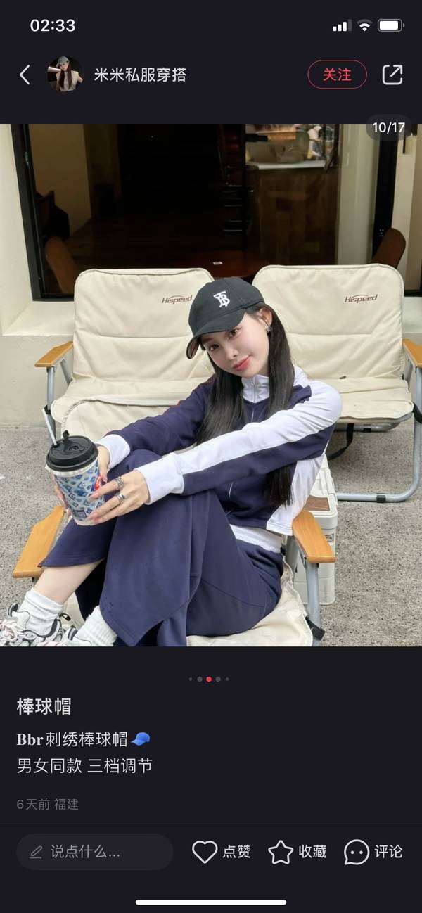 BurBerry Hat BUH00134 BurBerry Hat BUH00134