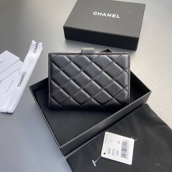 Chanel Card Holder Wallet CHW00068 Chanel Card Holder Wallet CHW00068
