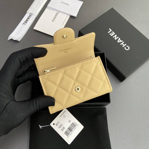 Chanel Card Holder Wallet CHW00087 Chanel Card Holder Wallet CHW00087