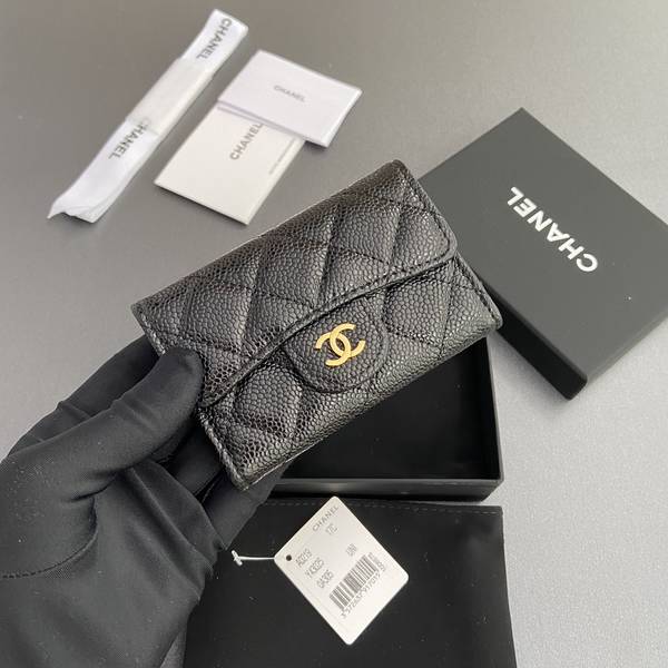 Chanel Card Holder Wallet CHW00089 Chanel Card Holder Wallet CHW00089