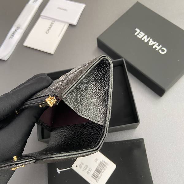 Chanel Card Holder Wallet CHW00089 Chanel Card Holder Wallet CHW00089