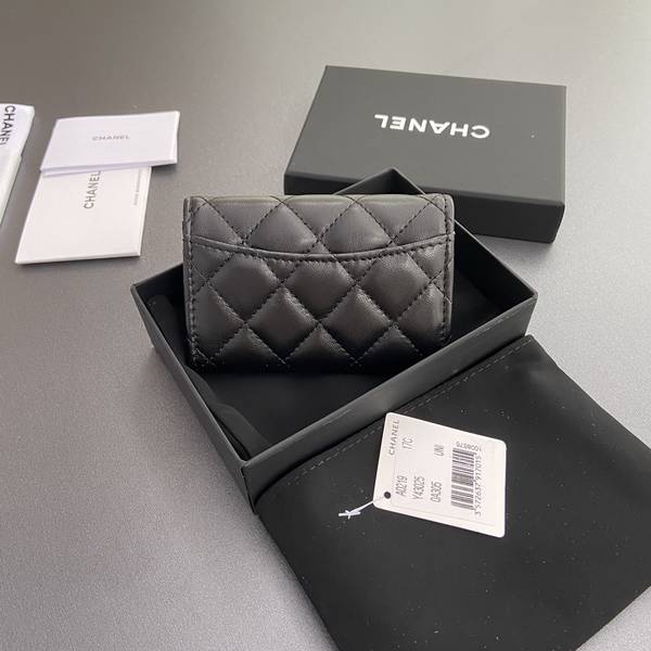 Chanel Card Holder Wallet CHW00093 Chanel Card Holder Wallet CHW00093