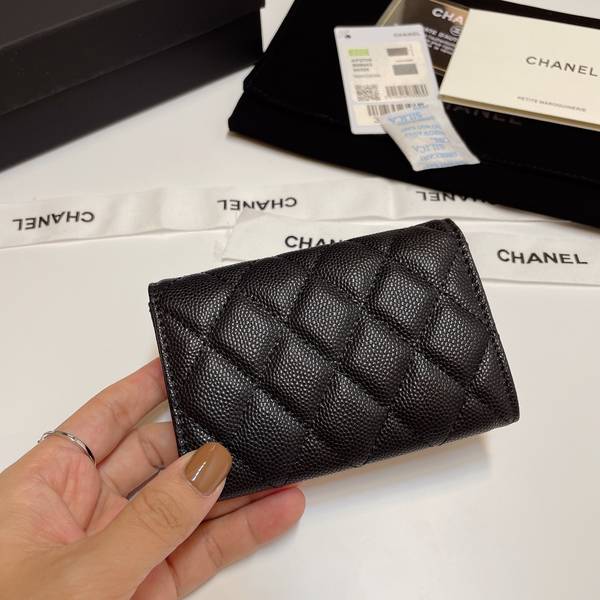 Chanel Card Holder Wallet CHW00098 Chanel Card Holder Wallet CHW00098