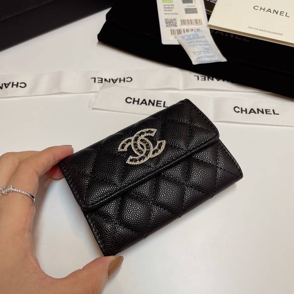 Chanel Card Holder Wallet CHW00098 Chanel Card Holder Wallet CHW00098