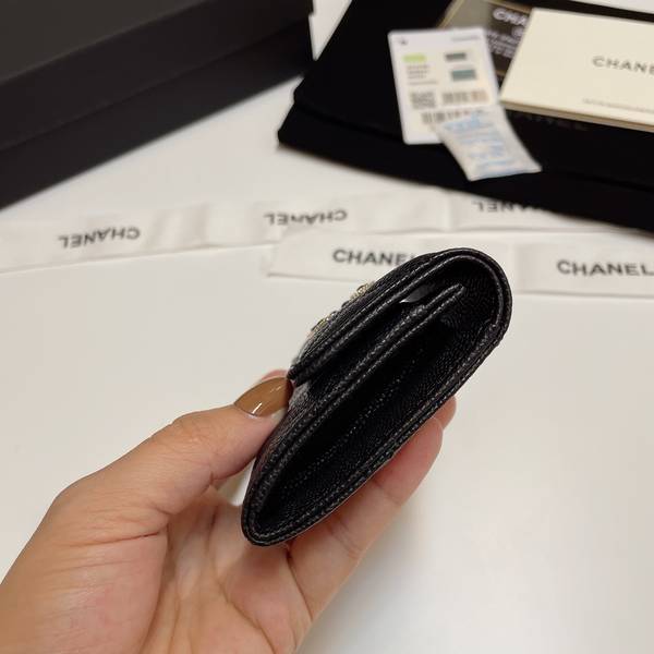 Chanel Card Holder Wallet CHW00098 Chanel Card Holder Wallet CHW00098