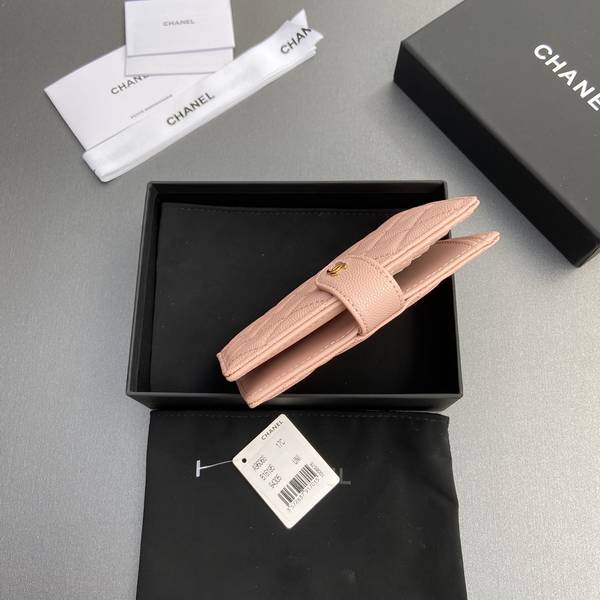 Chanel Card Holder Wallet CHW00101 Chanel Card Holder Wallet CHW00101